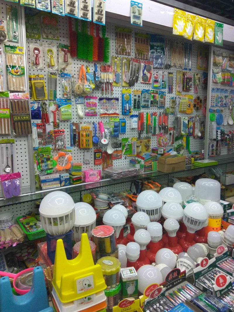 成华区批发零售：城市脉搏的跳动